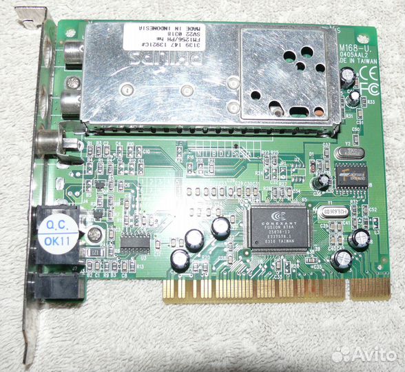 Тв тюнер AverMedia AverTV 302aaagk M168-U