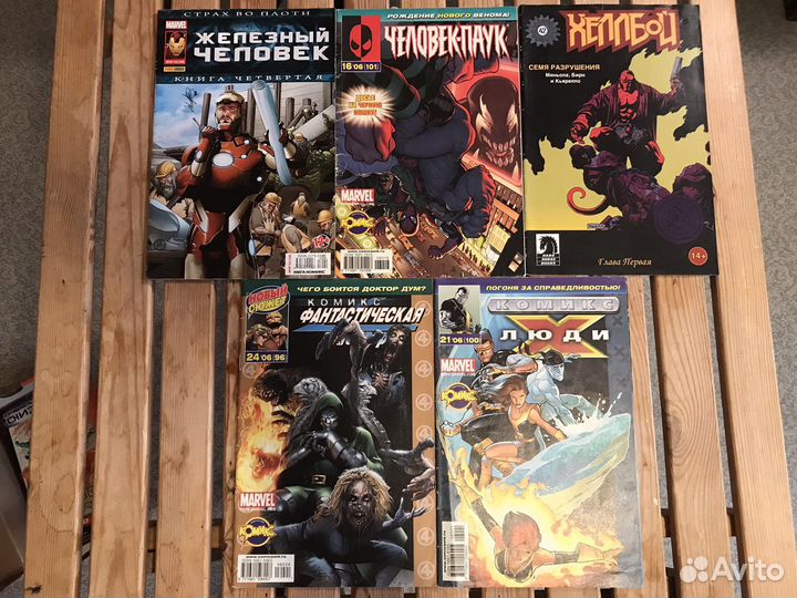 Комиксы марвел (синглы)