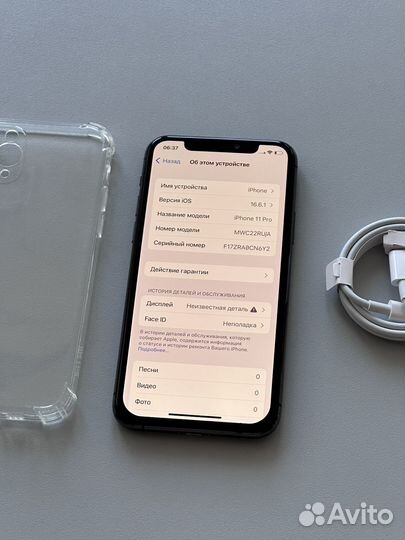 iPhone 11 Pro 64гб (ростест, без царапин, sim)