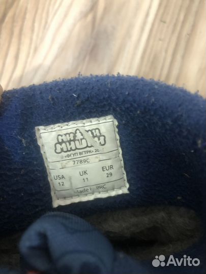 Сапоги зимнее 29 размер