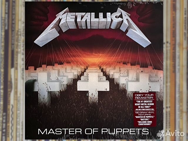 Metallica - Master Of Puppets LP 1986 купить в Москве | Хобби и отдых ...