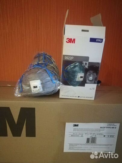 Респираторы 3М 9922, 9926 ffp2 с угольным фильтром