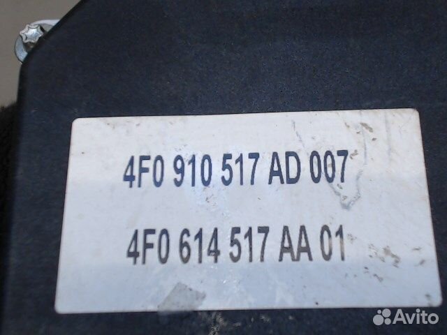 Блок абс, насос Audi A6 (C6), 2007