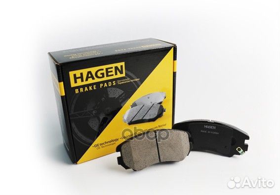 Колодки тормозные дисковые Серия:hagen GP1240