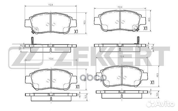 Колодки торм. диск. передн. Toyota Platz (P10)