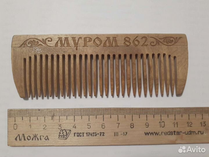 Расческа деревянная
