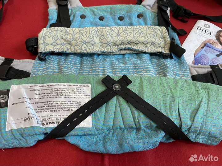 Эргорюкзак