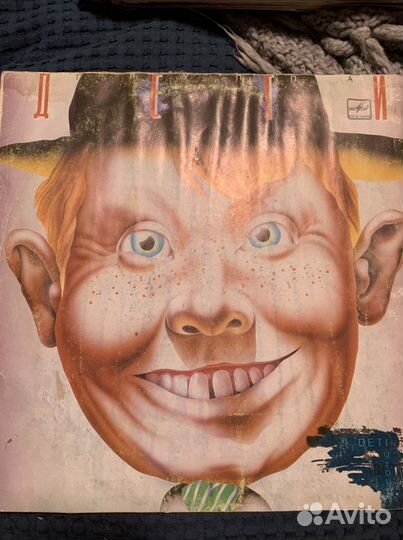 Винил рок русский