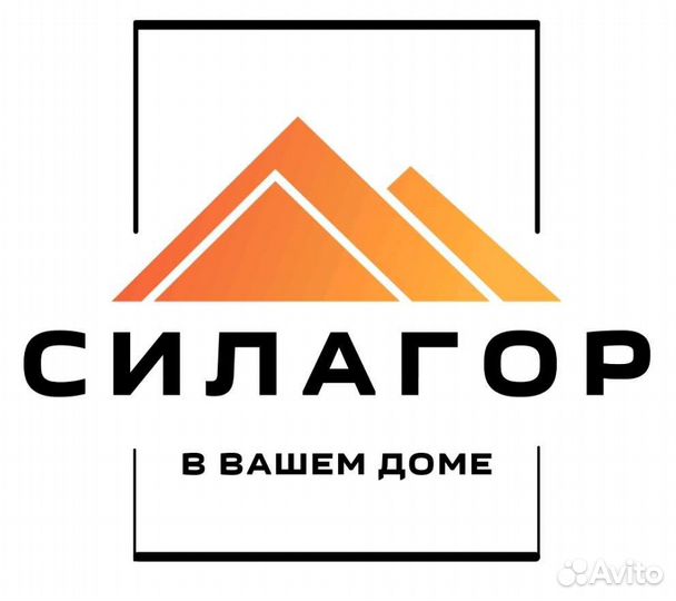 Помощник мастера по обработке камня
