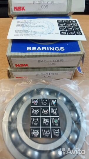 Подшипник 31409-1XF0D B40-210UR 40x80x16 2950A047