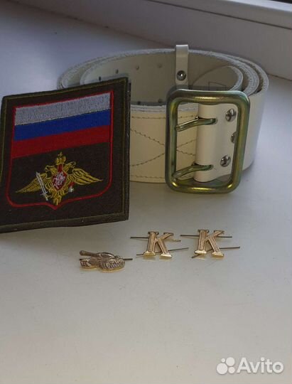 Портупея, нашивка буквы К