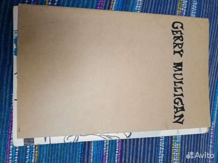 Джери Малиган, музыкальные ноты