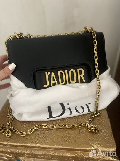 Сумка Christian Dior (Jadior). Натуральная кожа