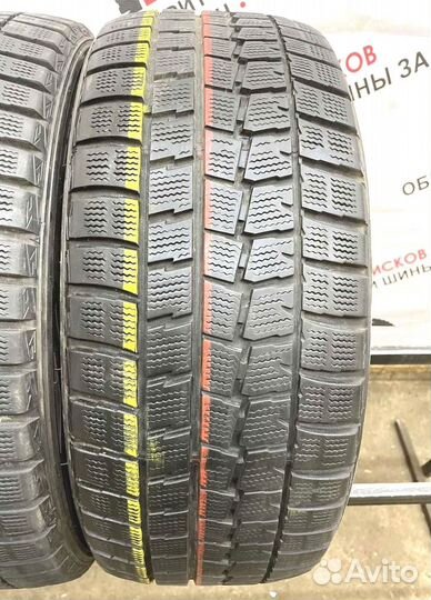 Dunlop Winter Maxx WM01 205/55 R16 91S