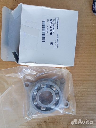 Вискомуфта Subaru