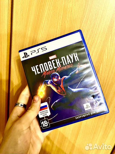 Игра длс playstation 5