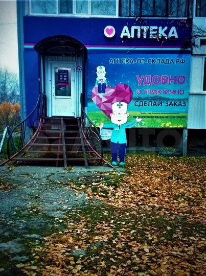 Торговая площадь, 37 м²