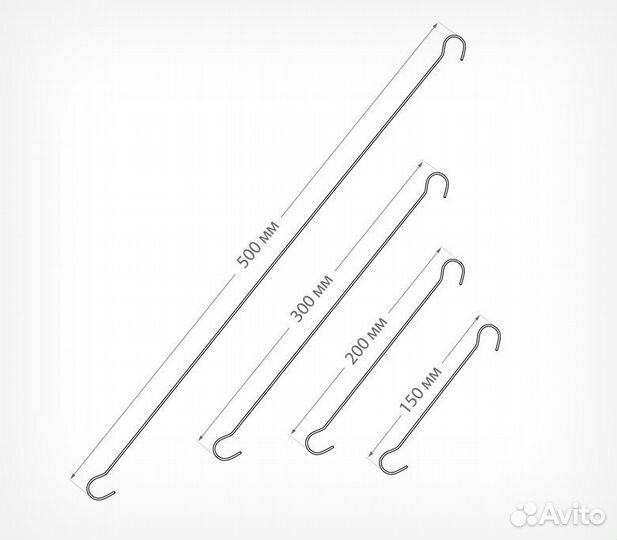 Металлический крючок толщиной 2мм DS-hook 300мм
