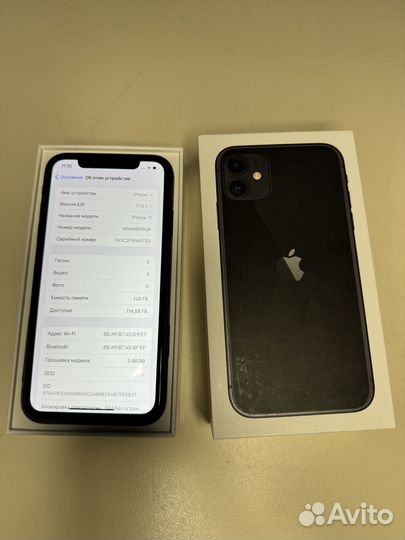 iPhone 11, 128 ГБ