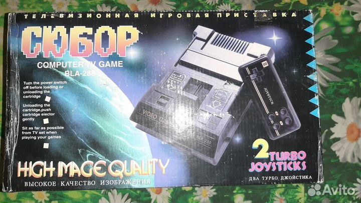 Dendy Subor 90х + игровые картриджи