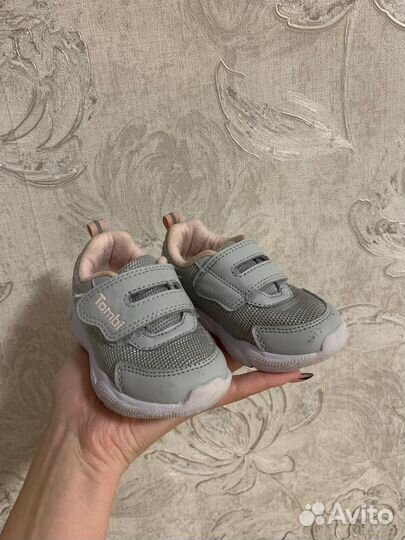 Кроссовки для девочки
