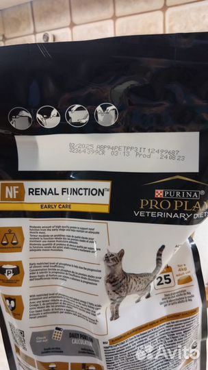 Корм Purina Pro Plan NF Renal function Early care