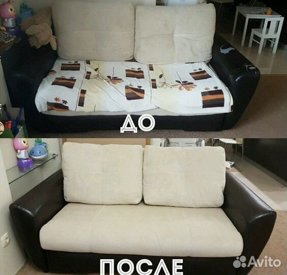 Перетяжка мебели