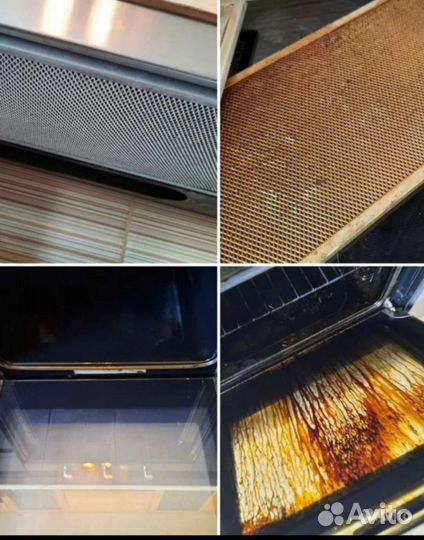 Клининг Уборка квартир и домов,мытьё окон