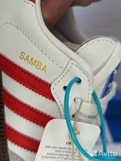 Кроссовки Adidas Samba