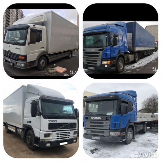 Грузоперевозки Москва-спб Россия