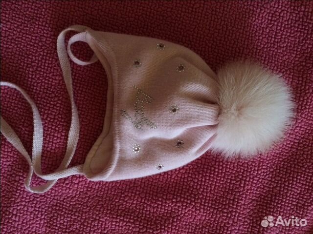 Шапочка зимняя