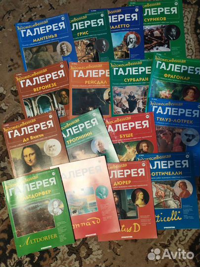 Коллекция великие художники