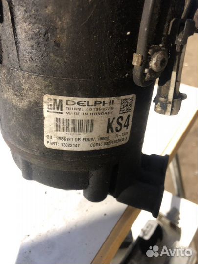 Разборка Опель Астра Н Компрессор кондиционера