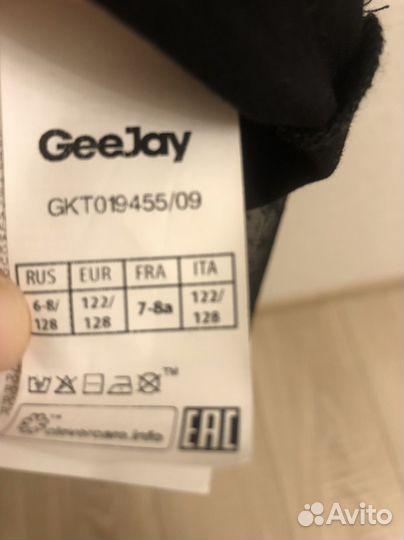 Кофта для девочки 128