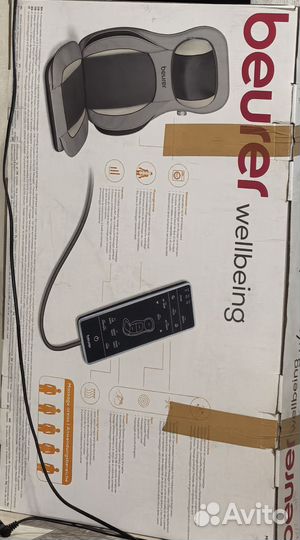 Массажная накидка beurer