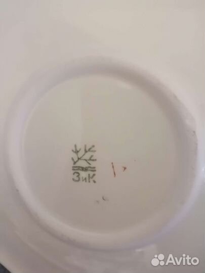 Набор посуды зик, редкий
