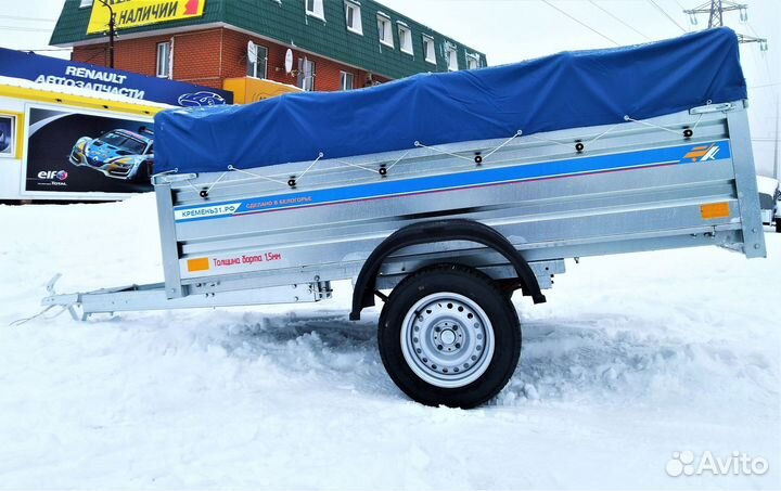 Прицеп на легковой автомобиль 2,5х1,3