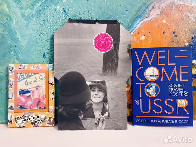 Открытки и конверты в стиле ретро