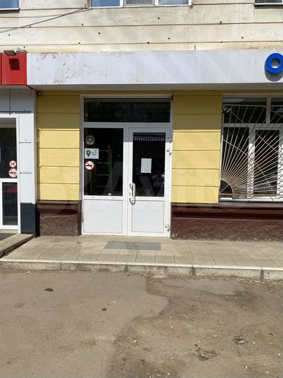 Свободного назначения, 16 м²