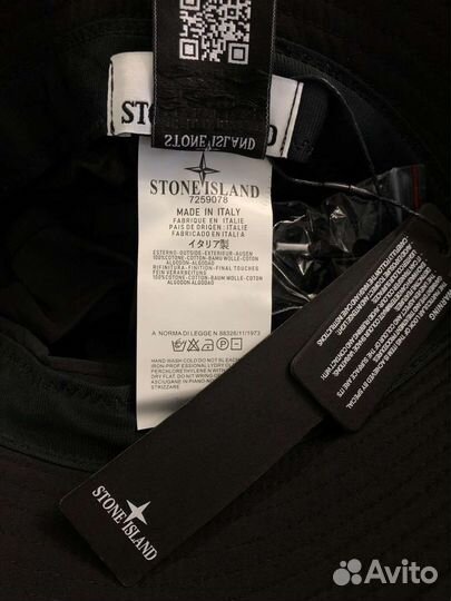 Панама Stone Island