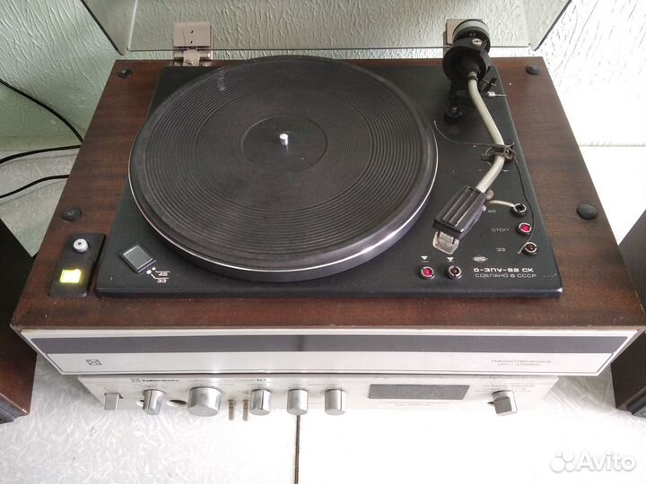 Высшего класса Радиотехника 001,1980 год,СССР