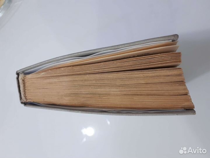 Книги В Шукшин