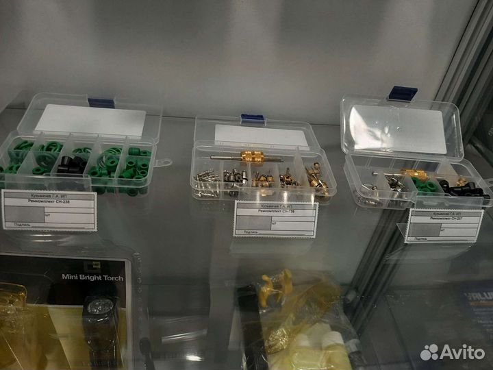 Муфта быстросъемная value VHF-A (комплект 2 шт.)