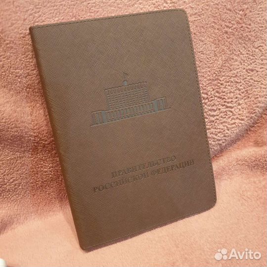 Блокноты ежедневники