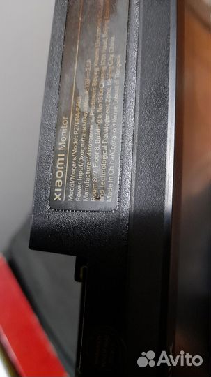 Материнская плата с монитором Xiaomi P27FBA