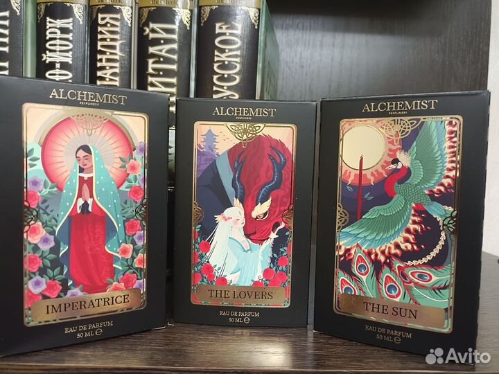 Парфюм женский