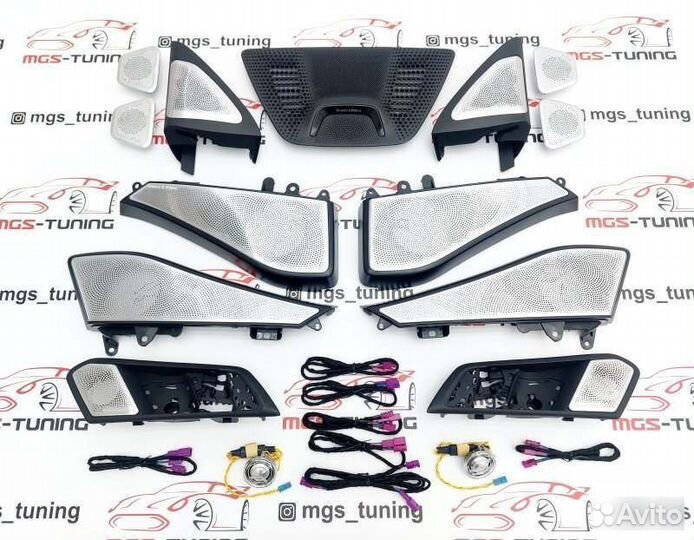 Комплект Bowers & Wilkins для BMW X6 G06 бмв