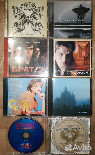 Музыка на CD дисках + инциклопедия