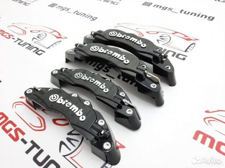 Накладки на суппорта Brembo черные 27см