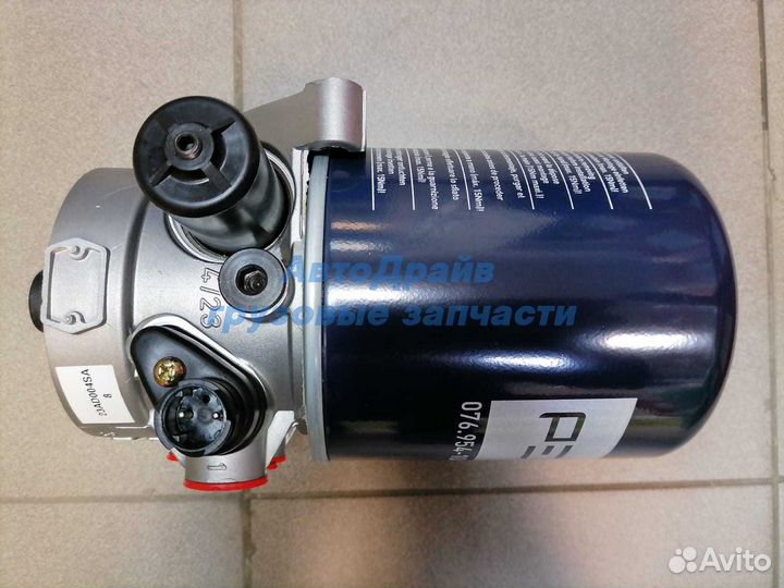 Кран осушитель воздуха ман даф в сборе с фильтром